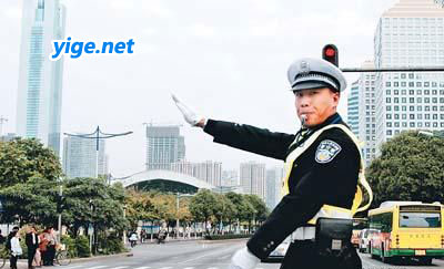 全国统一科目二科目三考试评判标准