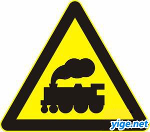 无人看守铁路道口标志说明