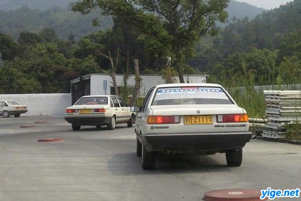 圆饼路