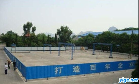 倒桩移库