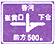 yige