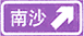 yige