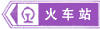 yige
