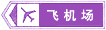 yige