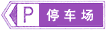yige