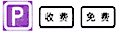 yige