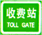 yige